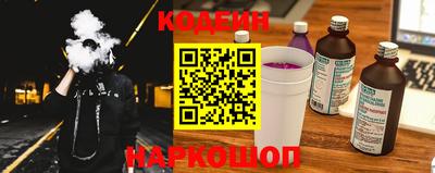 a pvp Обь