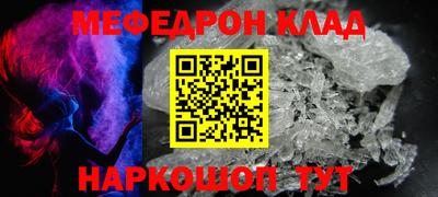 a pvp Обь