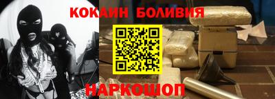 a pvp Обь