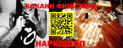 a pvp Обь