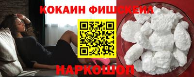 a pvp Обь