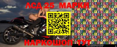 стафф Нягань