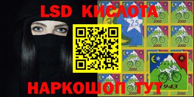 a pvp Обь