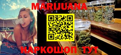 стафф Нягань