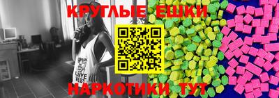стафф Нягань