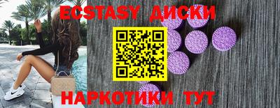 стафф Нягань