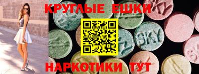 стафф Нягань