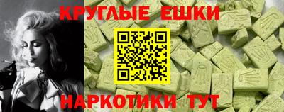 a pvp Обь