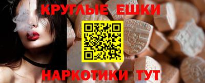 стафф Нягань