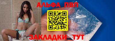 стафф Нягань