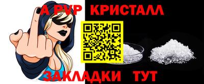 наркотики Обнинск