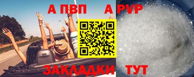 наркотики Обнинск