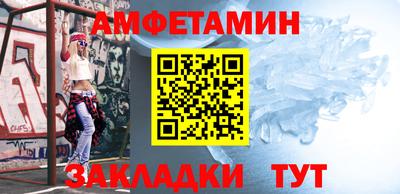 стафф Нягань
