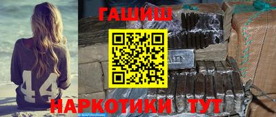a pvp Обь