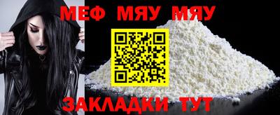 a pvp Обь