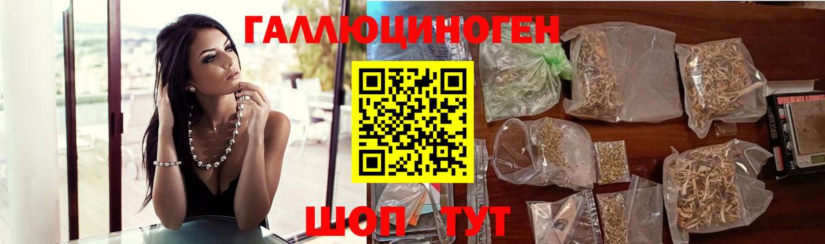 Кокаин  МЕТАМФЕТАМИН  MDMA  Сафоново  Меф  Меф   ГАШИШ  Вход с VPN  Канабис  Где продают наркотики? 